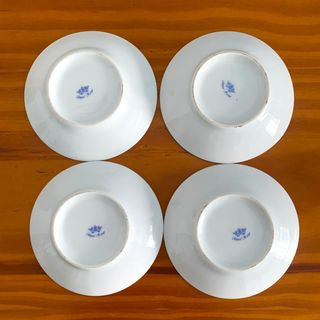 Lote 4 Platitos Porcelana Inglesa Royal Kent