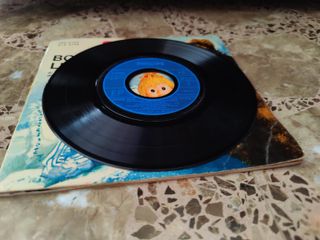 Vinilo Infantil Bonne Nuit Les Petits Philips