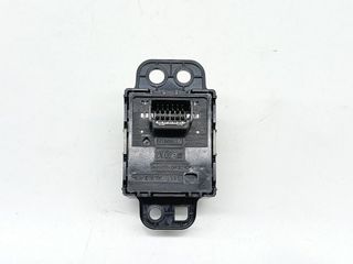 PALANCA FRENO DE MANO NISSAN QASHQAI (J11)