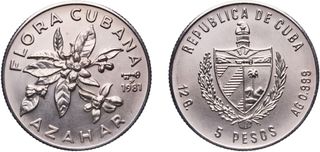 5 Pesos Cuba 1981 Flor Azahar Plata