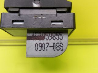 MANDO ELEVALUNAS DELANTERO DERECHO AUDI A3 (8P) (2)