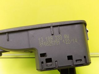 MANDO ELEVALUNAS DELANTERO DERECHO OPEL CORSA D (2)