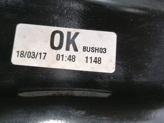 BRAZO SUSPENSION INFERIOR DELANTERO DERECHO NISSAN QASHQAI (
