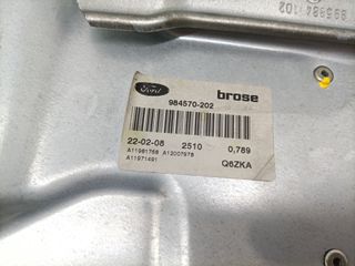 ELEVALUNAS DELANTERO IZQUIERDO FORD FOCUS BERLINA (CAP)