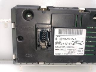 PANTALLA MULTIFUNCION FORD C-MAX