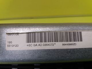AIRBAG DELANTERO IZQUIERDO PEUGEOT 407 (2)