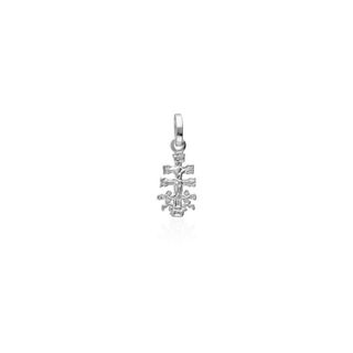 Cruz de Caravaca Plata