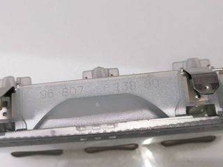 LUZ INTERIOR CITROEN C-ELYSÉE (4)