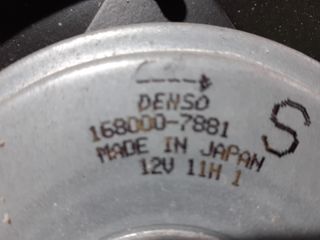 ELECTROVENTILADOR SUZUKI SWIFT SF BERLINA (MA)