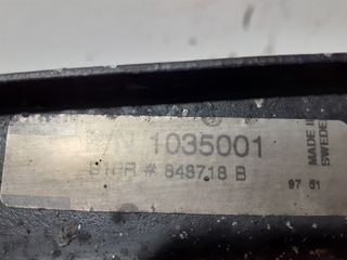 INTERCOOLER CHRYSLER VOYAGER (ES)