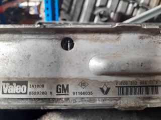 INTERCOOLER RENAULT MASTER II PHASE 2 CAJA CERRADA (3)