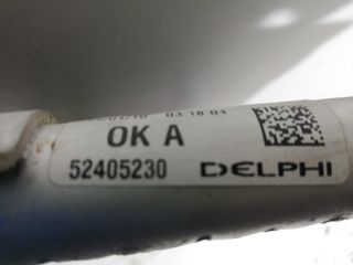 RADIADOR AGUA OPEL MERIVA