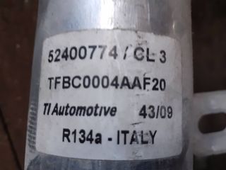 RADIADOR AGUA OPEL MERIVA