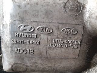 INTERCOOLER KIA RIO (2)