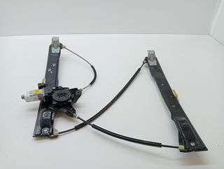 ELEVALUNAS DELANTERO IZQUIERDO FORD GRAND C-MAX
