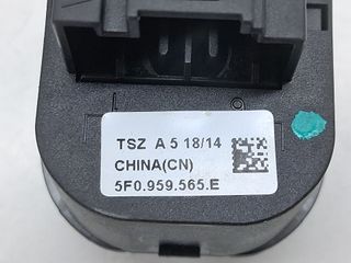 MANDO RETROVISOR SEAT LEON (5F1) (3)