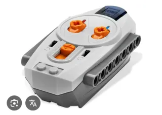 Mando Lego Power Functions 8885 Original