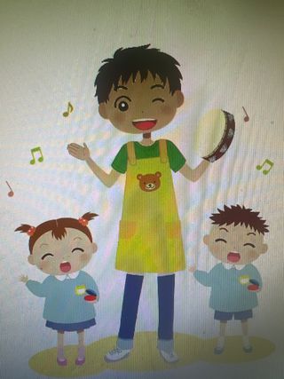 Cuidador de niños.