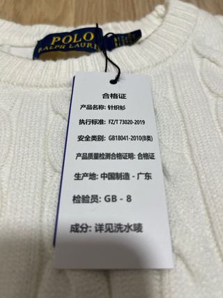 Jersey Polo Ralph Lauren Blanco