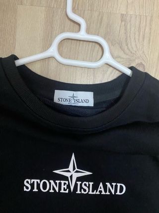 Sudadera Stone Island Negra