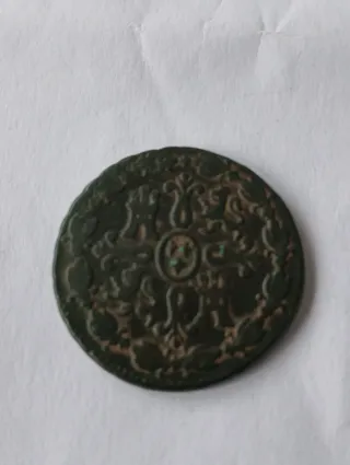 8 Maravedís Carlos IV 1808 Segovia