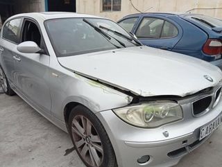Centralita motor uce bmw 2064788 0281013251 serie