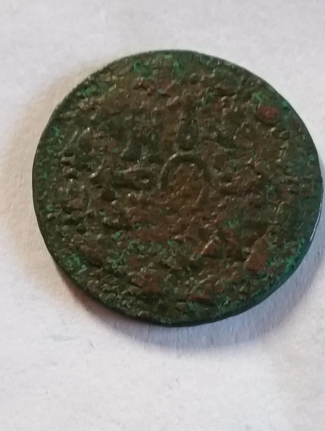 4 Maravedís Carlos IV 1788 Segovia