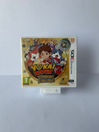 Yo-kai Watch 2: Carnanimas Fleshy Souls 3DS