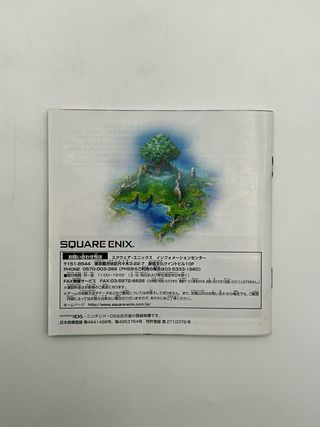 Children of Mana - Nintendo DS
