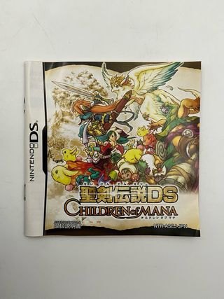 Children of Mana - Nintendo DS