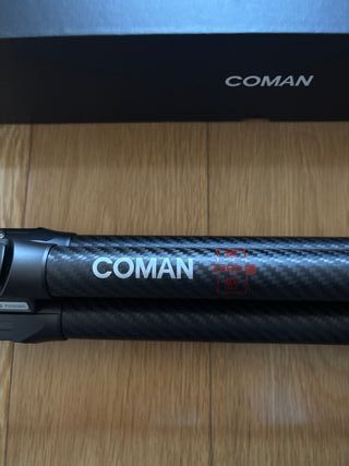 Tripode Carbono Coman Zero F38