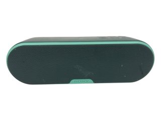 altavoz portatil bluetooth sony srs-xb2