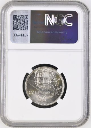1957 España 25 Pesetas NGC MS66 TOP POP