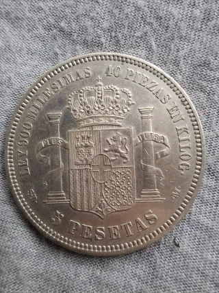 Moneda 5 Pesetas Plata Amadeo I 1871