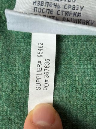 Jersey Ralph Lauren 1/4 cremallera verde
