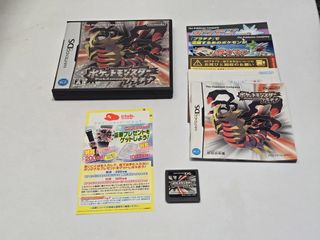 Pokemon Platino - Nintendo DS