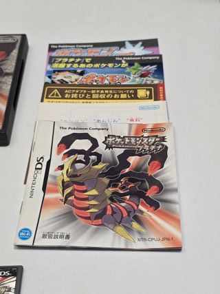 Pokemon Platino - Nintendo DS