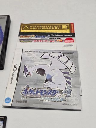 Pokemon Soulsilver - Nintendo DS 