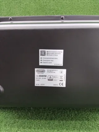 Horno Eléctrico DeLonghi EO20792 20L