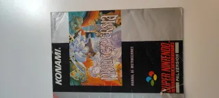 Prince of Persia SNES PAL Version