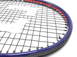 raqueta decathlon urball