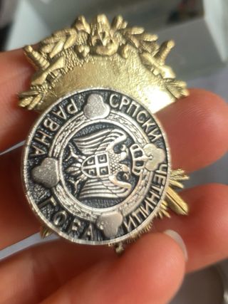 Lote Pin y Llavero 