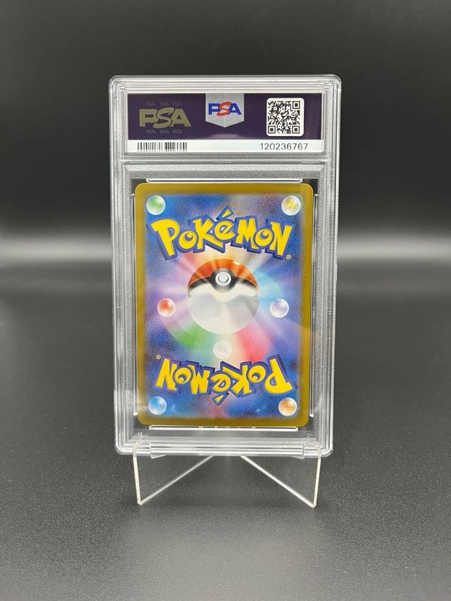 PSA 10 Rocket's Mewtwo ex #114 Pokemon