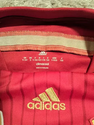 Equipación infantil España mundial Brasil 2014