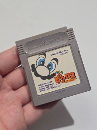 JP Mario Picross - game boy