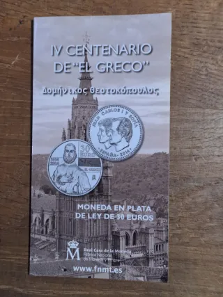 Cartera Oficial Moneda 30 Euros El Greco 2014