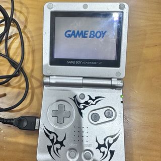 Nintendo Game Boy Advance SP Tribal
