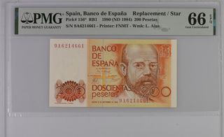 ESPAÑA * BILLETE 200 PESETAS 1980 * SERIE 9A * PMG
