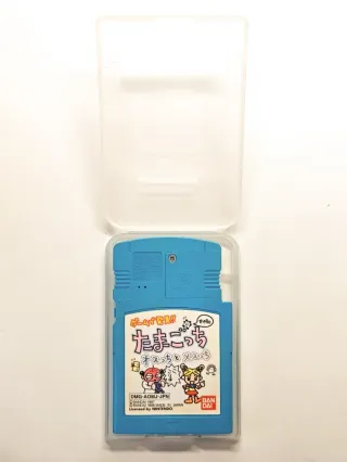 🇯🇵 Lote 3 Juegos Nintendo Game Boy "Tamagotchi"