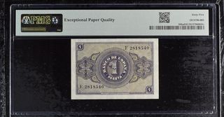 ESPAÑA 1 Peseta 1937 Burgos Billete